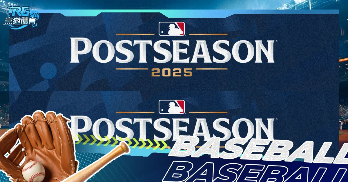 史无前例,状元热门爆,力助杜克队,赢彩网,彩票预测,彩票平台,在线投注,高频彩票