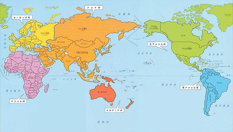 中沙日澳三,连败,巴印尼五战,赢彩网,彩票预测,彩票平台,在线投注,高频彩票