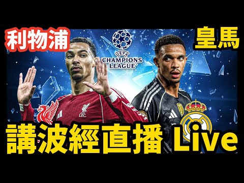 美冠杯焦点,迈阿密,擒堪萨斯,赢彩网,彩票预测,彩票平台,在线投注,高频彩票