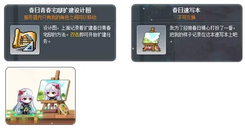 双色球,期专家精准,预测推荐,赢彩网,彩票预测,彩票平台,在线投注,高频彩票