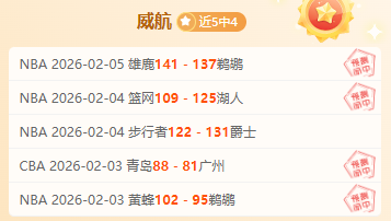 柏林赫塔迎,战达姆施塔,强强对决,赢彩网,彩票预测,彩票平台,在线投注,高频彩票