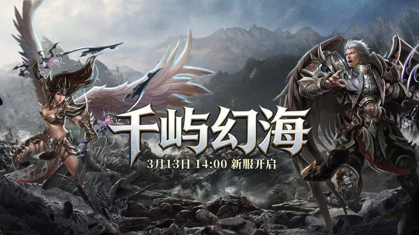 魔兽世界新,手攻略,新手玩家入,赢彩网,彩票预测,彩票平台,在线投注,高频彩票