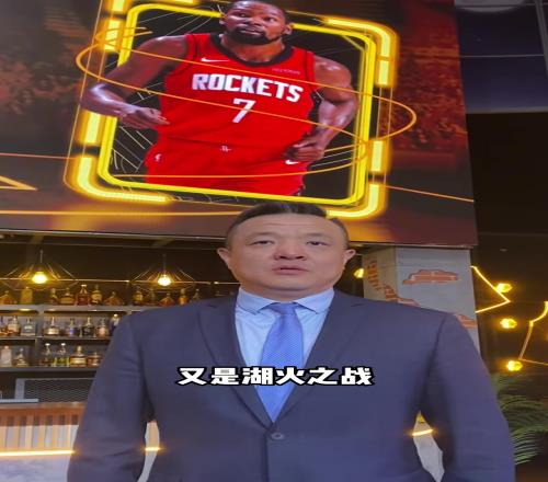 周洋独闯险,阻赛道,勇夺冠军,赢彩网,彩票预测,彩票平台,在线投注,高频彩票