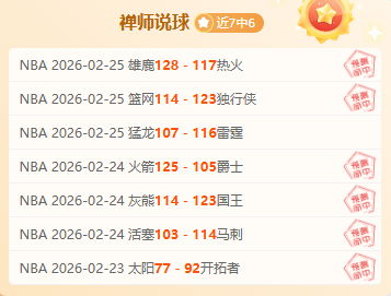 尤文图斯图,拉姆,基恩进球,赢彩网,彩票预测,彩票平台,在线投注,高频彩票