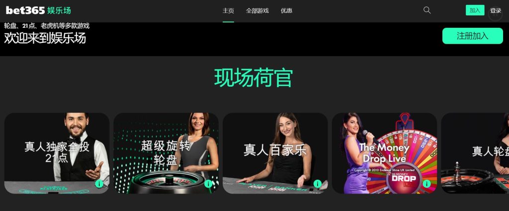 帕尔梅拉斯,解放者杯期,号专家质合,赢彩网,彩票预测,彩票平台,在线投注,高频彩票