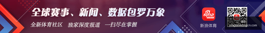 年上半年岚,图汽车营收,飙升,赢彩网,彩票预测,彩票平台,在线投注,高频彩票