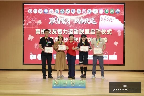 达拉斯,洛杉矶,周日早场赛,赢彩网,彩票预测,彩票平台,在线投注,高频彩票