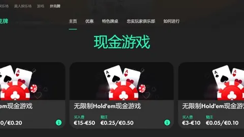 独家：巴萨与什琴斯尼续约成功在即，一年合同无忧续签达99%概率