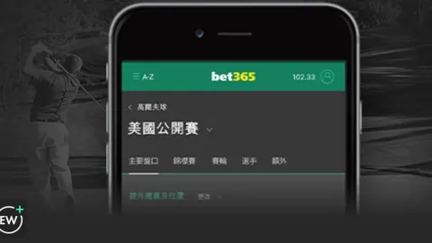 WTT金奈站女双男双1／4决赛结果公布：申裕斌柳韩娜晋级半决赛