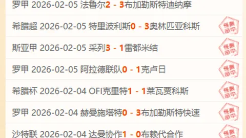 意甲女排决赛朱婷独揽16分率队3-0夺冠，荣膺MVP大奖