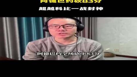 维拉迎战伊普斯维奇前瞻：头号射手领衔，维拉双子星复出助阵！