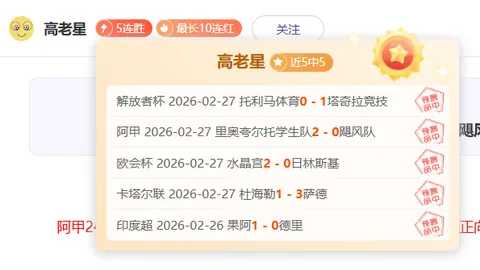 卡维利亚加盟尤文！交易费400万欧，含10%二次转会收益分成