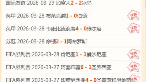 狼群新星徐彬21岁青春启航，英甲巴恩斯利成外租试炼之地！🐺✈️