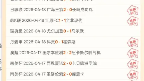 中西部多城巡礼：AI赋能，行业变革深度纪实