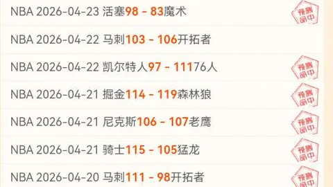 《网红短剧》爆款来袭：新剧爆火，充值榜单飙升