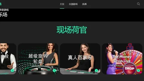 帕尔梅拉斯解放者杯期号专家质合推荐分析
