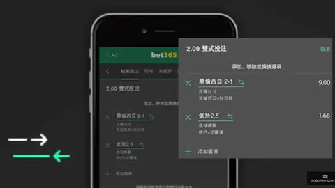 切尔西与布莱顿0-0握手言和，哈弗茨错失良机维贝克击中门框