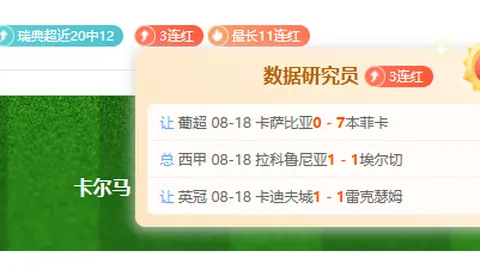 英雄联盟10版本更新，新英雄引热议