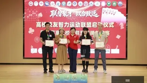 达拉斯 洛杉矶：周日早场赛事前瞻指南